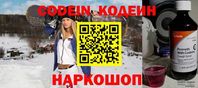 MDMA Кинель