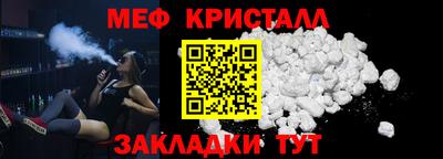 кокаин перу Кимры