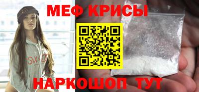 кокаин перу Кимры