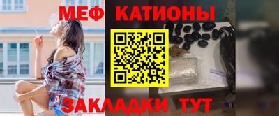 кокаин перу Кимры