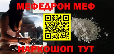 MDMA Кинель