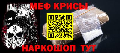 MDMA Кинель