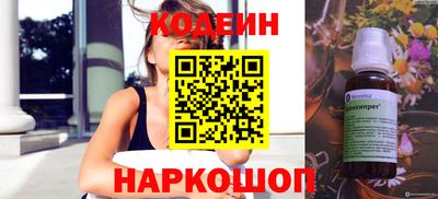 MDMA Кинель