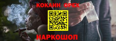не бодяженный Кингисепп