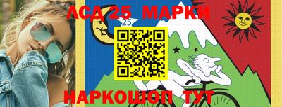 кокаин перу Кимры