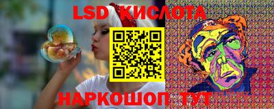 MDMA Кинель