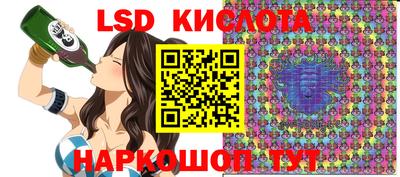 не бодяженный Кингисепп