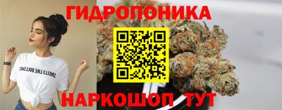кокаин перу Кимры