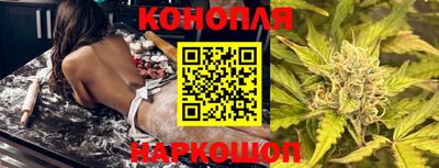 MDMA Кинель