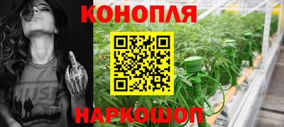 MDMA Кинель