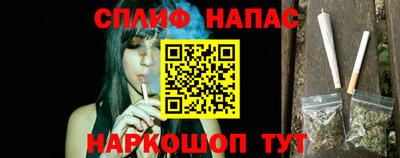 кокаин перу Кимры