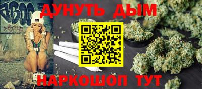 MDMA Кинель