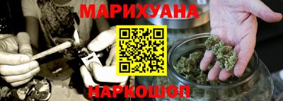 MDMA Кинель
