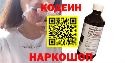 MDMA Кинель