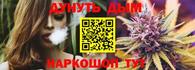кокаин перу Кимры