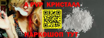 кокаин перу Кимры