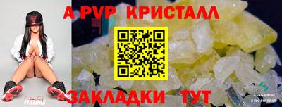 MDMA Кинель