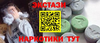 не бодяженный Кингисепп