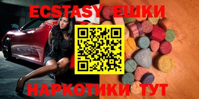 MDMA Кинель