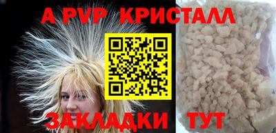 MDMA Кинель
