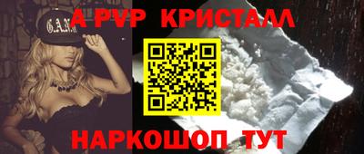 jwh Дмитров