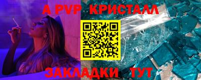MDMA Кинель