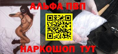 кокаин перу Кимры