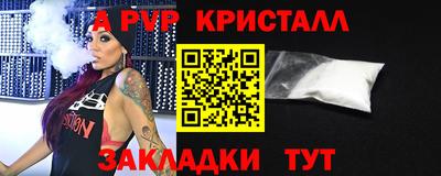 MDMA Кинель