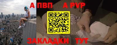 не бодяженный Кингисепп