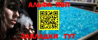 кокаин перу Кимры