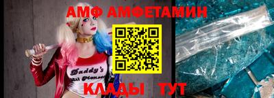 не бодяженный Кингисепп