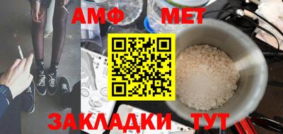 не бодяженный Кингисепп