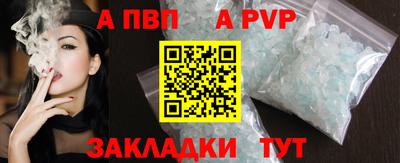 кокаин перу Кимры
