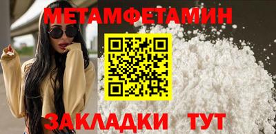 кокаин перу Кимры