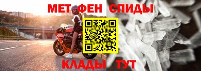 не бодяженный Кингисепп