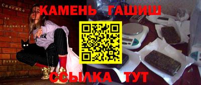 кокаин перу Кимры