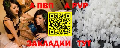 кокаин перу Кимры