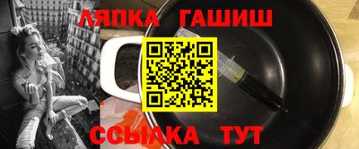 не бодяженный Кингисепп