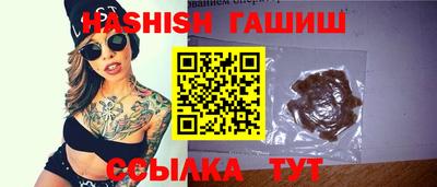 MDMA Кинель