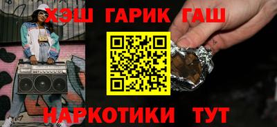 MDMA Кинель