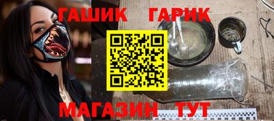 кокаин перу Кимры