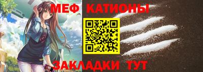 не бодяженный Кингисепп