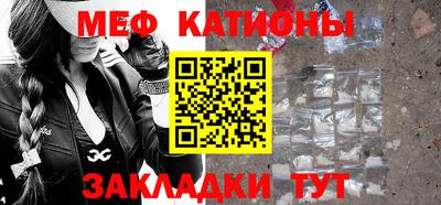 не бодяженный Кингисепп