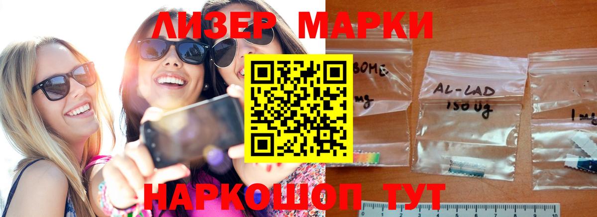 Дубна  Лсд 25 экстази ecstasy  Вход с VPN  LSD-25 экстази  Лсд 25 экстази ecstasy 